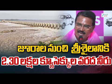Niranjan Reddy Sensational Comments On CM Revanth | srisailam | Jurala | Zee Telugu News - ZEE24TELUGUNEWS
