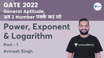 L 1 | Power, Exponent & Logarithm -1 | General Aptitude, अब 2 Number पक्के कर लो | Avinash Singh