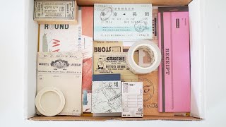 where to find cheap & aesthetic stationery 