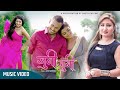 New nepali song juni juni     feat anju pantkaushal raj khadka  richa thapa  high note