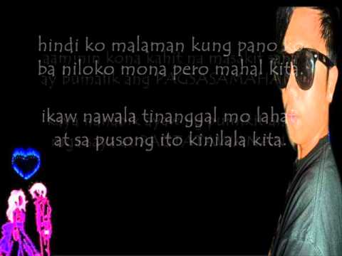 Mag Hihintay Pa Sayo (TEASER) - Syndicate Pamilya Ft Pamilya Bagsik jas0n (BLIND RHYME. norstogten