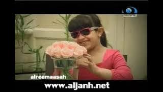 الحلقة الأولى من برنامج أُكسجين [قديم] ¦ قناة المجد العامة ١٤٣١ هـ