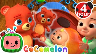 Don't Pop the Balloon Party + More | Cocomelon  Nursery Rhymes | Fun Cartoons For Kids
