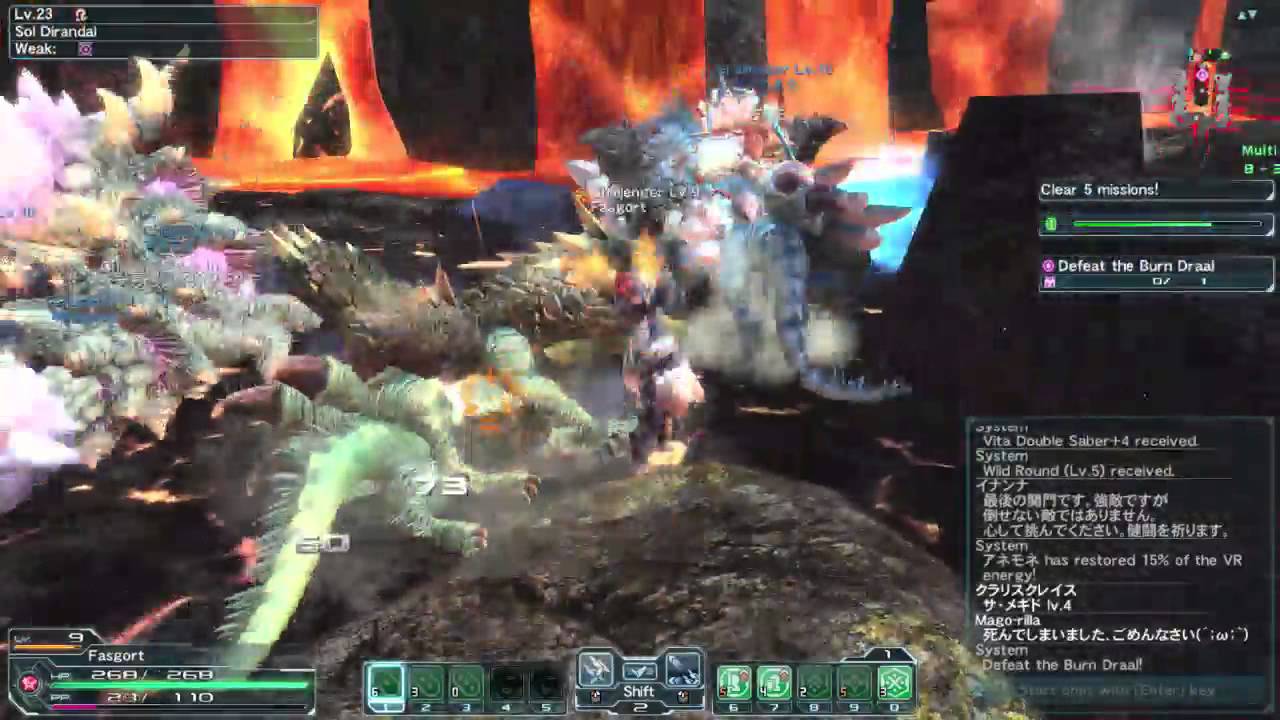 PSO2 - Challenge Mode