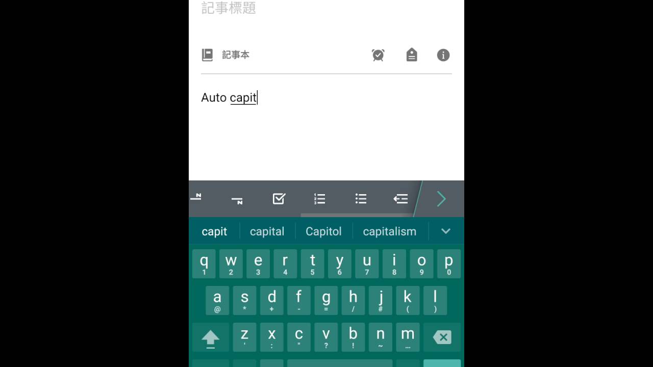 Google keyboard whole word / first letter CAPITALIZE YouTube
