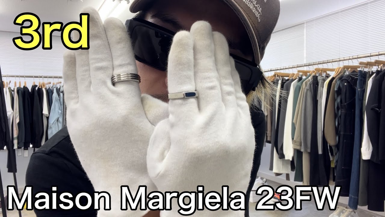 最速】Maison Margiela 23FW 3rd！新型リングきました！ナットや金具を 