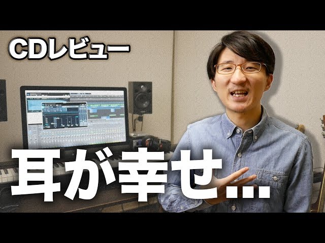 折坂悠太 CD 2枚セット 4f275a009c4aac935a88b31584f49f