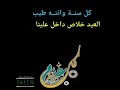 س اعسخخجككككء19خ نو