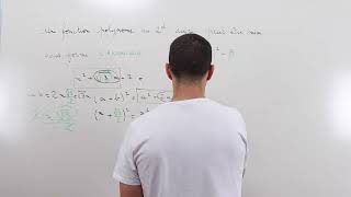 Méthode: mettre sous forme canonique un polynome du second degré.