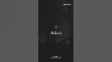 #تلاوة_هادئة من سورة الاعراف  #أرح_سمعك_وقلبك
