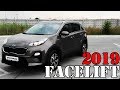 Kia Sportage FL 2019 1.6 GDI