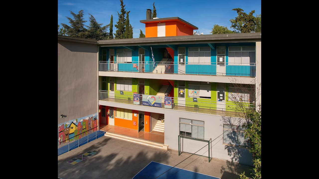 ATHENER SCHULE Official Edition