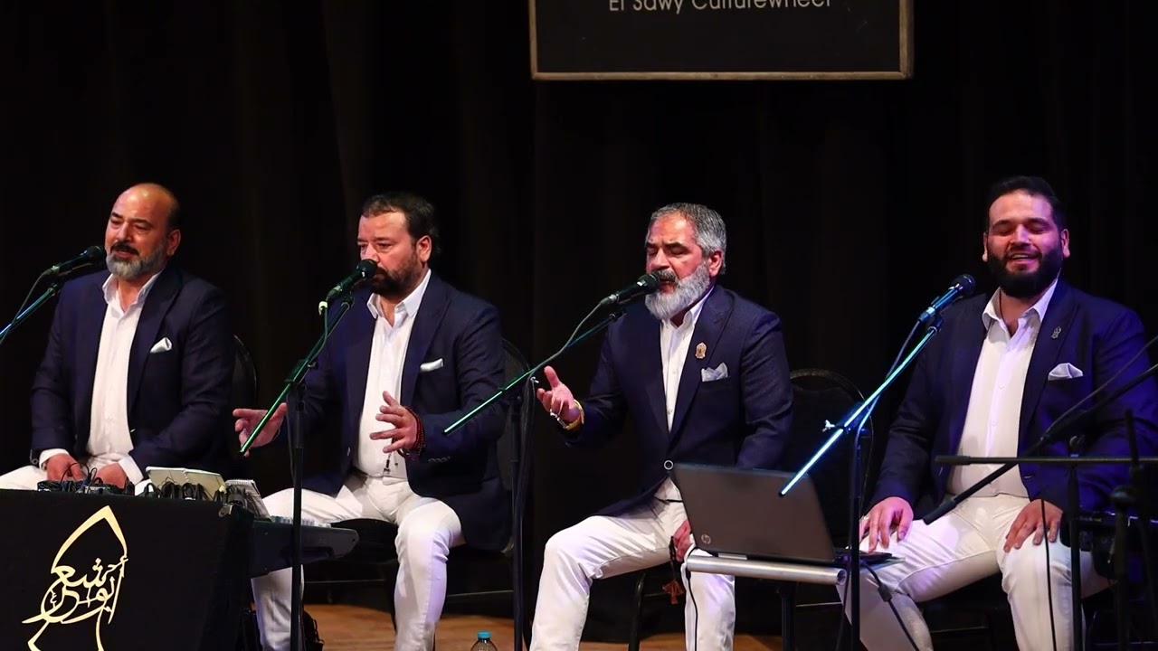 الأخوة أبو شعر - ياربي صلي علي الهادي | ساقية الصاوي