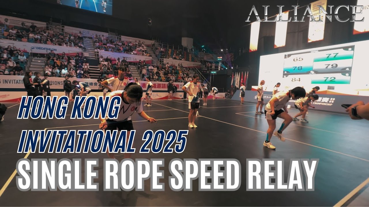 Sting Rope Relay Single Rope Speed Relay 4x30 | Hong Kong Invitational 2025 - YouTube