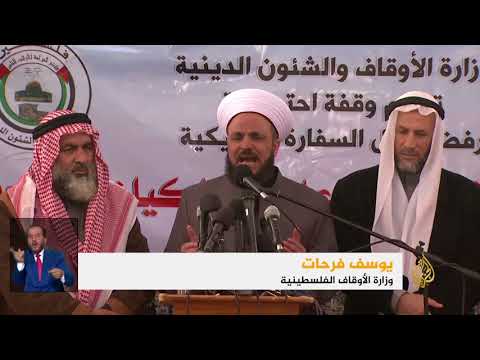 الشارع الفلسطيني ينتصر للقدس