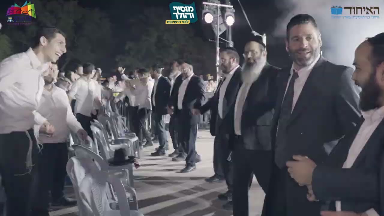 סיום בין הזמנים בבני ברק | למעלה מ-5,000 בני ישיבות ביום טיול ענק וחוויתי בעמק המעיינות – גני חוגה