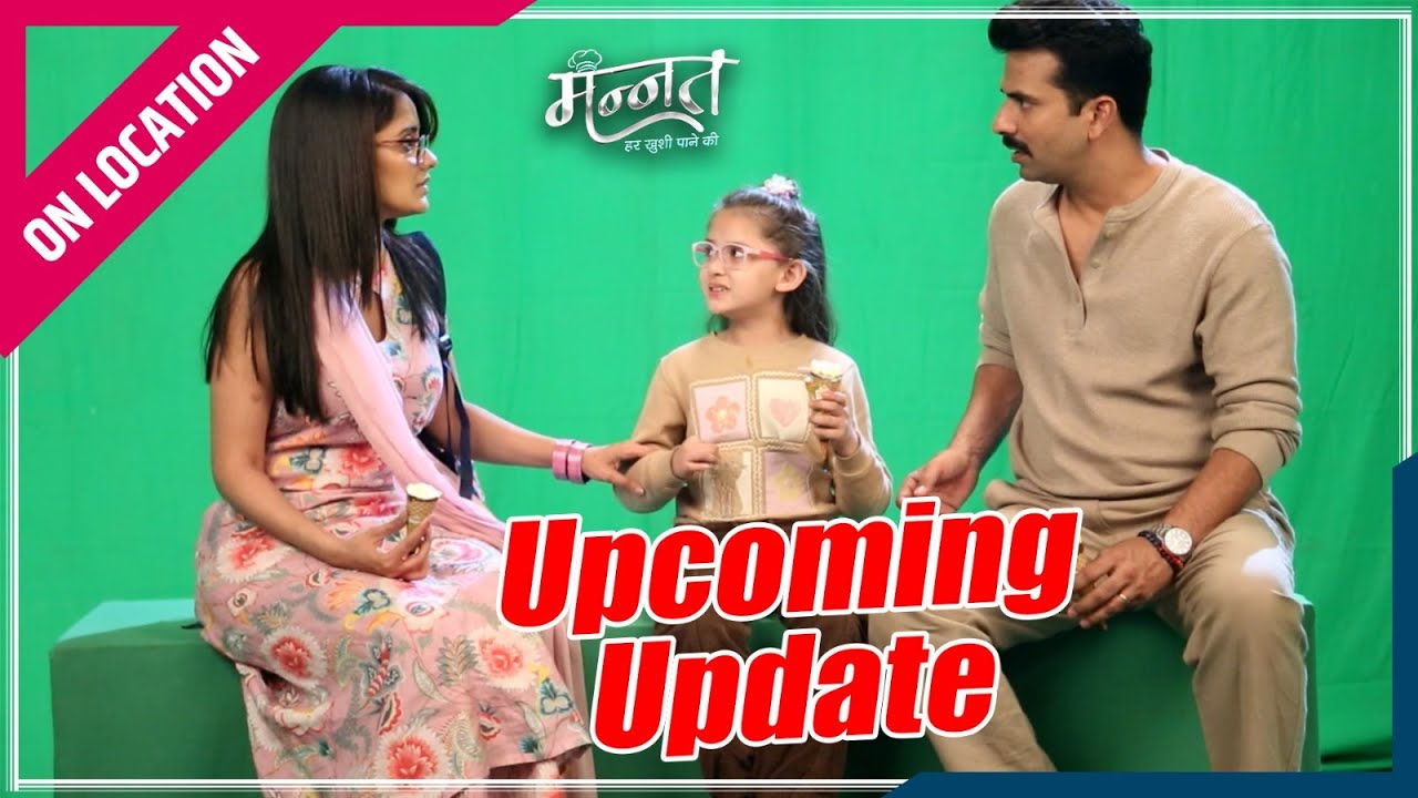 Mannat | On Location | Mannat , Dhairya और Dua की Beach Trip