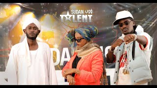 سودان ووب تالنت | الحلقة الأولى | شباب حلوين | Sudan Talents pt(1)