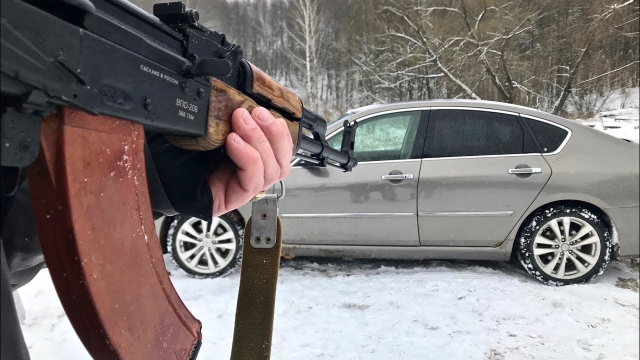 Качер не автомобиль