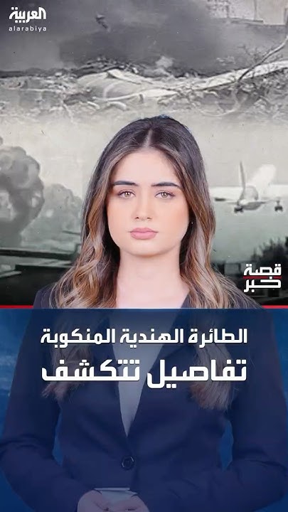         
 - نشر قبل 2 ساعة