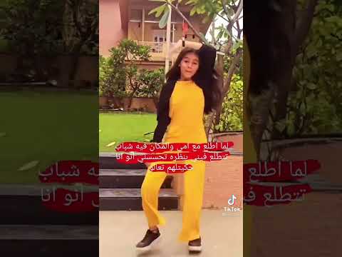 حالات واتس اب مع اغنيه بيب بيب توت توت ماشفنا عشك مزبوط حالات واتس اب لما اطلع نع أمي و
