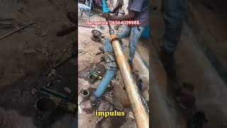 Borewell Submersible Pump jaam. #viral #cleaning #reels #borewell