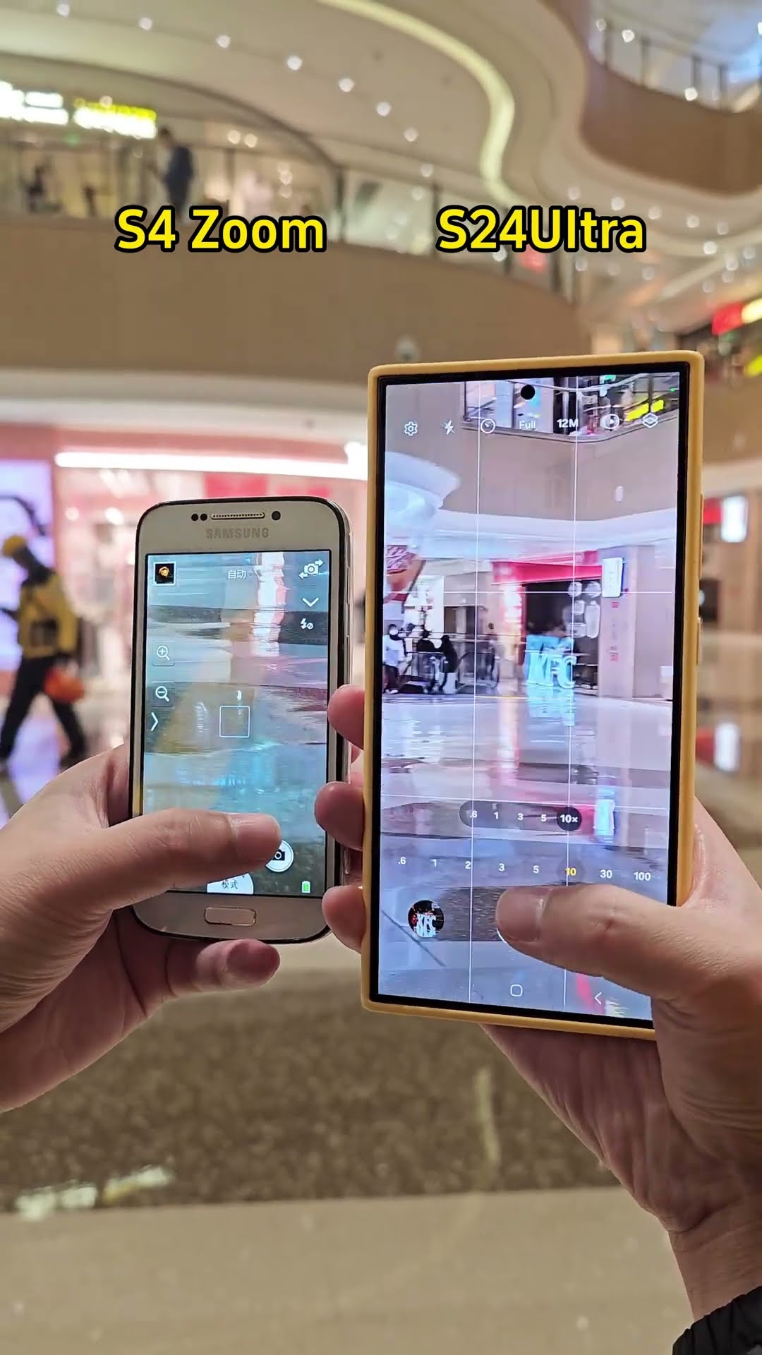 Comparison of optical 10x photography from 10 years ago, which phone do you prefer? #Samsung