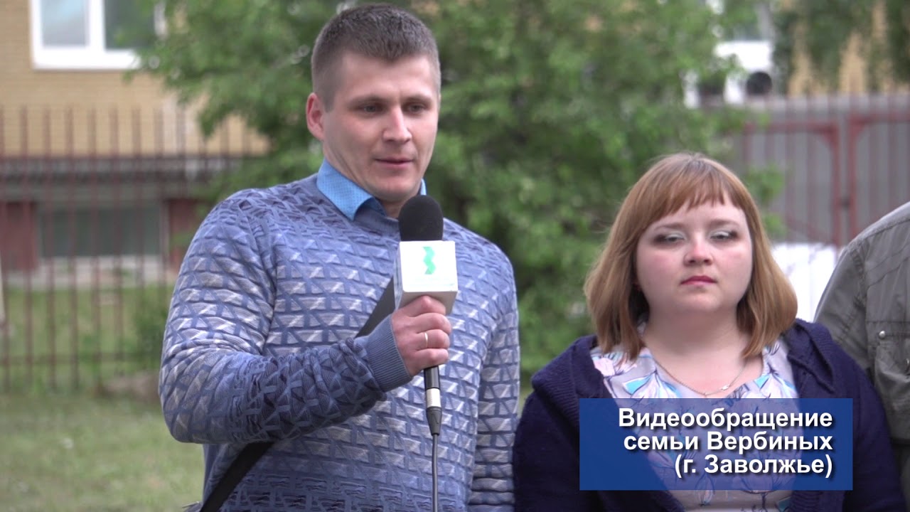 свалка около заволжье. новости заволжья. подслушано заволжье вконтакте. типичное заволжье вконтакте. несанкционированные свалки в городе заволжье.