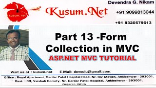 Part 13|| Form Collection in MVC || ASP.NET MVC TUTORIAL FOR BEGINNERS|| LEARN ASP.NET MVC