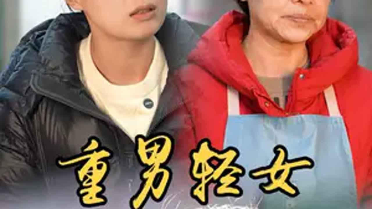 转变老一辈的想法很简单，从心出发，人之初性本善婆媳 山村小雪和强子 新农人计划2024 我的乡村生活