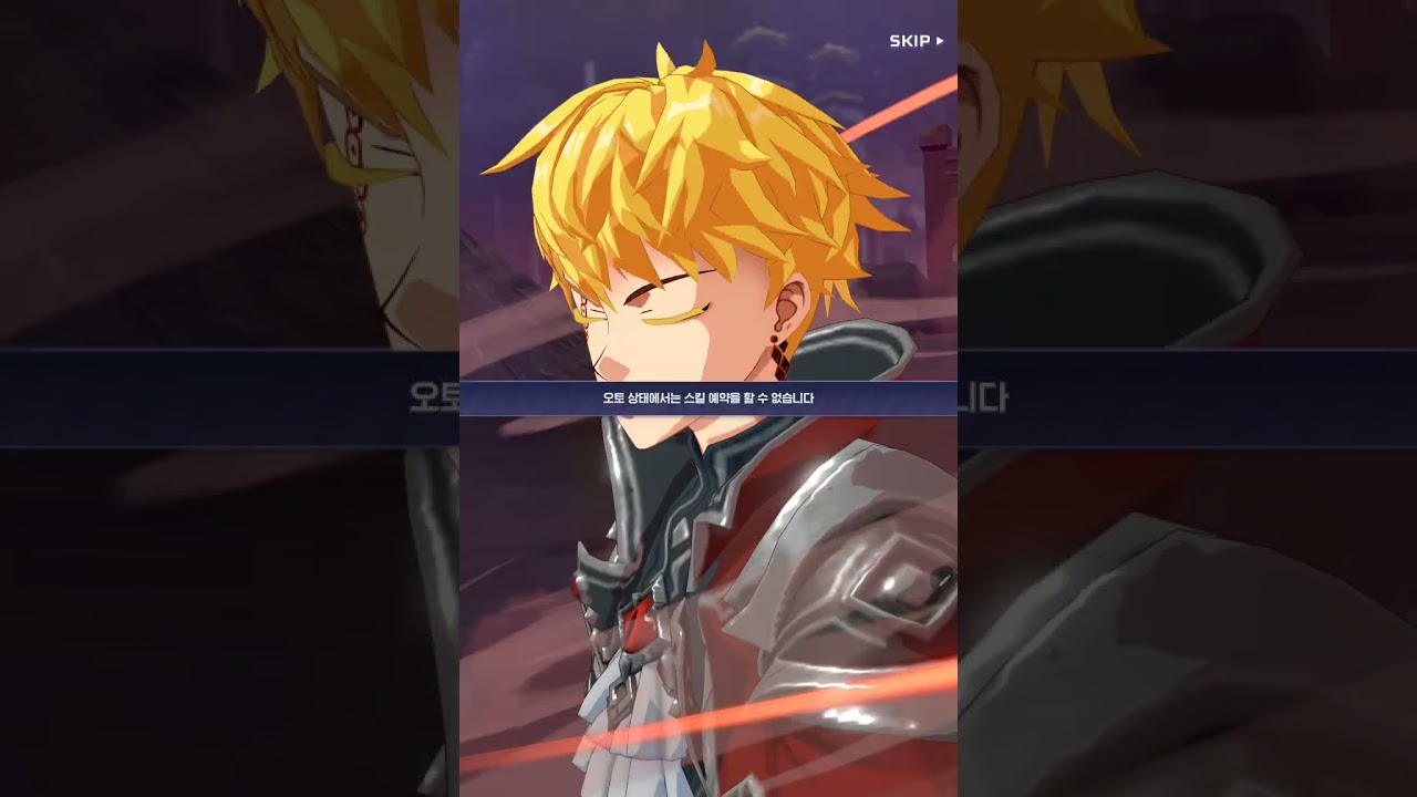 2026년 2월 21일 불청객 