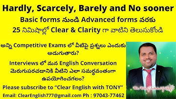 Spoken English + English Grammar ---Hardly, Scarcely, Barely and No sooner