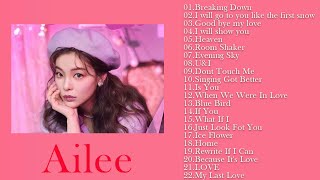 에일리(Ailee) 추천곡&amp;인기곡 22곡 노래 모음