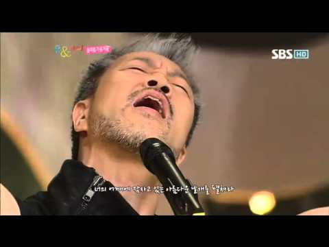 Jung Jae-hyung, Lee Hyo-ri's You and I Episode 25 #5