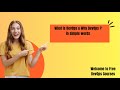 What is DevOps? Explained in Simple Words
