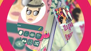 МедиаДжунгли - приложение, где можно играть и учиться! Прокачайте уровень пользователя соц.сетей! screenshot 5