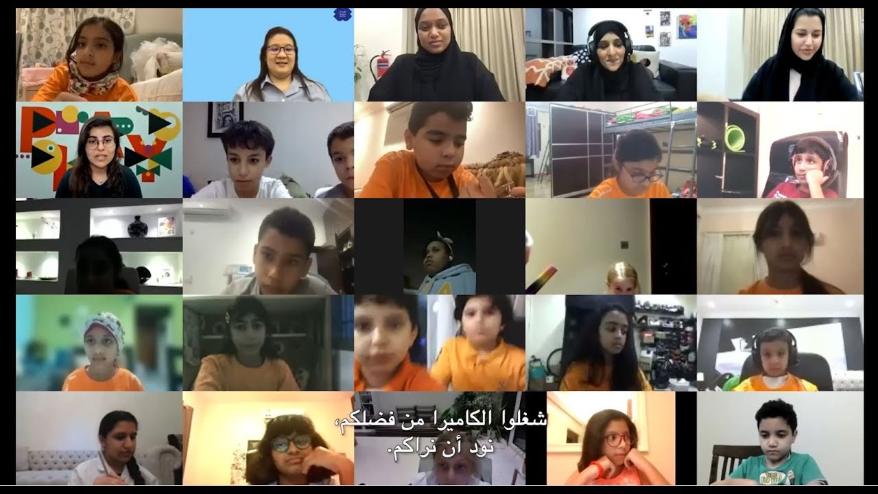 Ajyal Juror Workshop with Children's Museum of Qatarورشة عمل لجنة تحكيم أجيال مع متحف الأطفال في قطر
