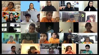 Ajyal Juror Workshop with Children&#39;s Museum of Qatarورشة عمل لجنة تحكيم أجيال مع متحف الأطفال في قطر