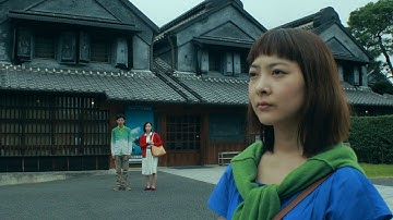 『しもつかれガール』映画オリジナル予告編