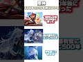【原神】500年という年数について #genshinimpact #原神 #genshin#shorts #fypシ゚viral #fyp