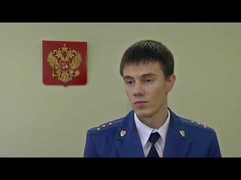 Прокуратура Калининского района отдала в суд уголовное дело в отношении 40-летней челябинки