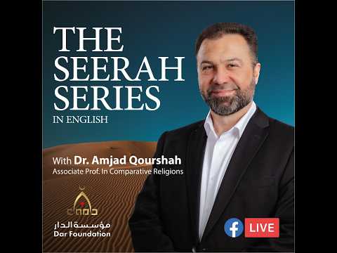 Rightly Guided Khalifs, The Rightly Guided Khalifs. Abu Bakr Ep. 13 Dr. Amjad Qourshah #khalifa