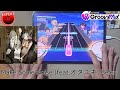 【D4DJ Groovy Mix】Make Some Noise (EXPERT 13) PFC(MAX-4) [Hand Cam]