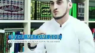 Видео ### Настоящий искренний ДРУГ или ПОДРУГА не бросит в беде### (автор: Патимат Абдулжапарова)