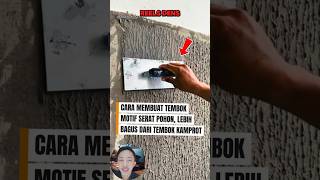 How to Make a Wood Pattern on a Wall ☝❗❗#shorts #videoshort #viralvideo