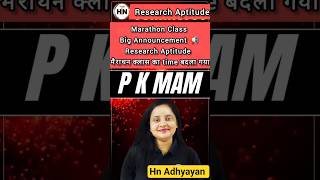 Marathon Class Ka Big Announcement 📢 Research Aptitude  मैराथन क्लास का time बदला गया #uphesc