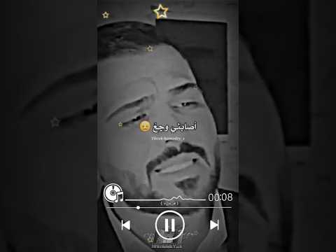 على سكات وضعف قلب ميتم حزين تصميم فيديوهات اكسبلور تصميمي