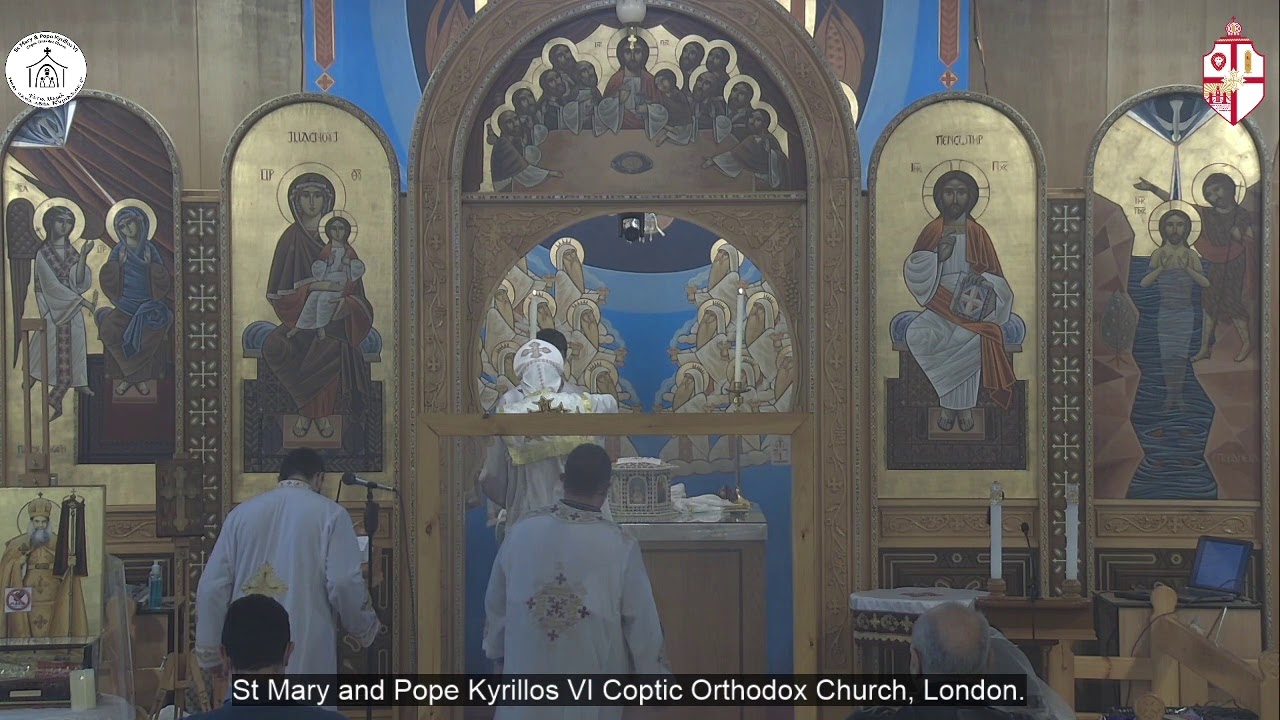 St. Mary & Pope Kyrillos VI Coptic Orthodox Church Live Stream YouTube