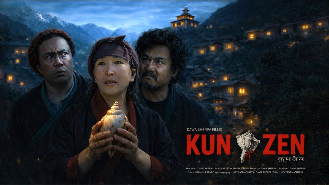 𝗞𝗨𝗡𝗭𝗘𝗡 𝗹  𝗖𝗢𝗡𝗖𝗛 𝗦𝗛𝗘𝗟𝗟 𝗧𝗛𝗜𝗘𝗙 𝗹 𝗦𝗛𝗢𝗥𝗧 𝗠𝗢𝗩𝗜𝗘 𝗹 𝟮𝟬𝟮𝟲 