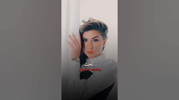 #ريتشو #ننوش #ليشا #اكسبلور #تيك_توك #retcho #لايك #ريتشو_وننوش #ضحك #عائله_ريتشو_وننوش